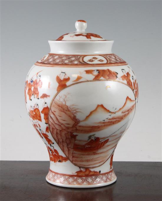 A Chinese rouge-de-fer baluster vase and cover, 22cm., restored chip to cover